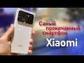 Xiaomi Mi11 Ultra - Топовый Камерафон 2021 года! Первое впечатление