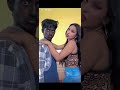 Ab karahi ka kala lagana parega #funny #video #comedy #shortvideo