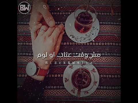 حلات وتس حمزه نمرة
