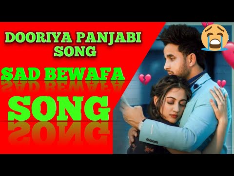 DOORIYAN : GURI | Jism v Zakhmi  | Sad Songs | Latest Punjabi Songs| Geet MP3