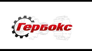 Шестерня ведущая демулипликатора (ОРИГИНАЛ) 9JS200T-1707030(, 2016-03-03T14:25:55.000Z)