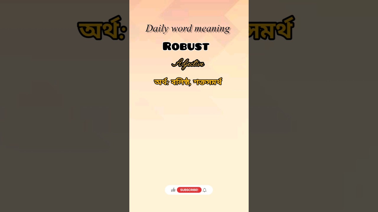 Robust meaning in Bangla 