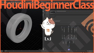 Houdini Beginner Class Procedural?03_Tire