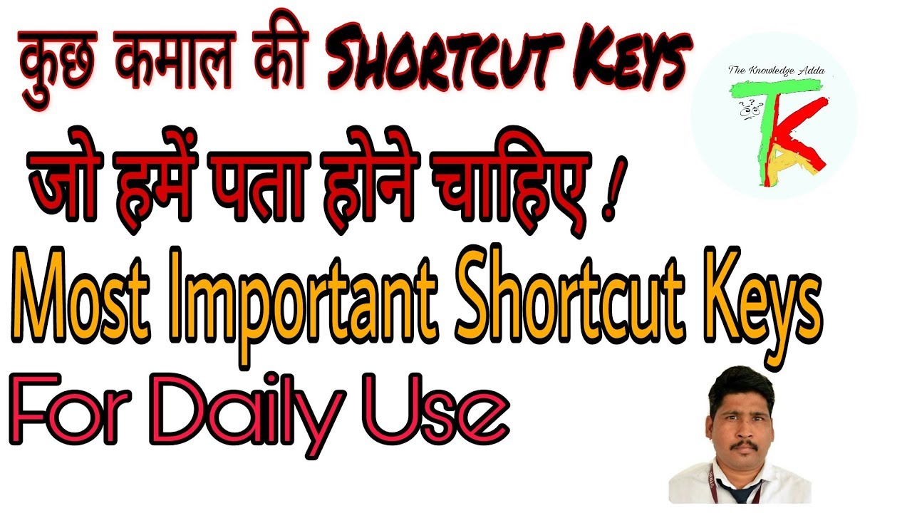 (Technical) Most Used Short Cut Key in Computers