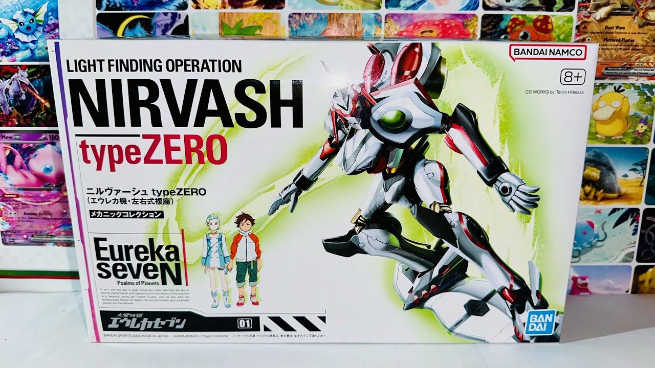 Bandai Hobby Eureka Seven Nivashi Type Zero 01 Model Kit Review