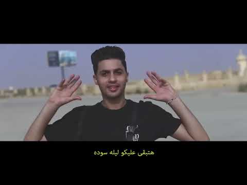 كليب كينج اللعبه عنبه و دبل زوكش