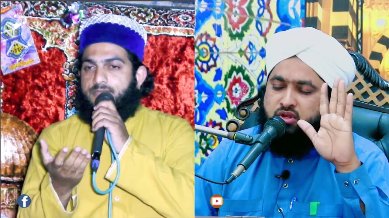 تاج لولاک دا پاکے آیا نبی |  @Mufti Amjad Rizvi  @Mufti Amjad Rizvi Shots  ‎@Hafiz Muhammad Ramzan 