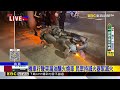 機車行駛突漏油釀火燒車 民眾持滅火器幫滅火@newsebc