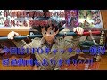 ドラゴンボールZ BANPREST WORLD FIGURE COLOSSEUM造形天下一武道会2其之四SONGOKOU孫悟空☆抜群の安心感を誇る素の悟空!!意外だが優勝納得!!純粋無垢最高!!☆