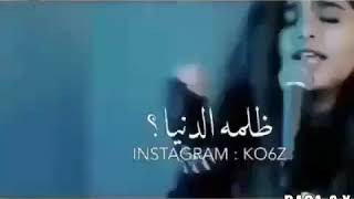 حلا الترك اغاني عراقيه راح الزين غناء بحساس رائع Hala Atourk