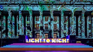 Light to Night Festival 2022 Singapore / Art Skins on Monuments