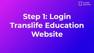 How To Watch Replay Website