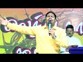 Ummai Pola Yarundu | El Shaddai Aarathipen | Album &quot;PARISUTHARAE&quot; by Benny Joshua#tamilchristiansong