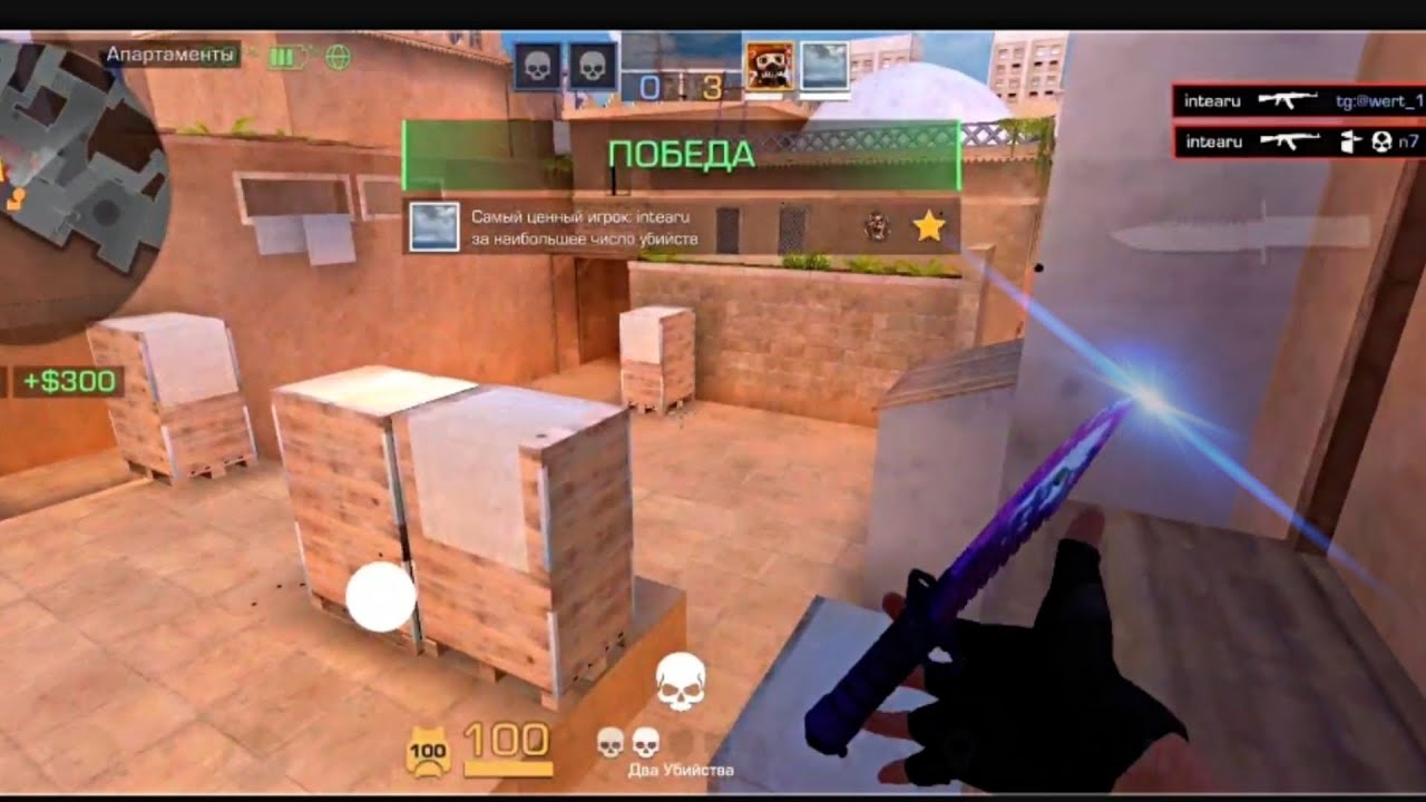 Сыграл напы на легенде💥, очень слабые?