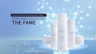 アトミ スキンケアシステム ザ フェイム Amazon | Atomy Atom美 アトミ スキンケアシステム ザ フェイム