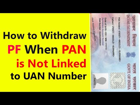 How to Withdraw PF When PAN Not Verified in UAN Portal