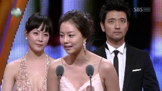Moon Chae Won News Star SBS Drama Awards 2008