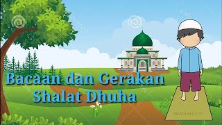 Bacaan Shalat Dhuha screenshot 5