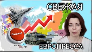 БЕРБОК - ВОЙНА ПРОТИВ РОССИИ - ЭСКАЛАЦИЯ - ДЕИМПЕРИАЛИЗАЦИЯ И ДЕКОЛОНИЗАЦИЯ - БАНЫ И САНКЦИИ