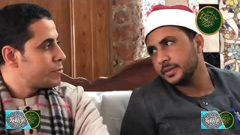 الشيخ عيدى شعبانEidi Shaban يمتعنا فى تلاوته لسورة النصر