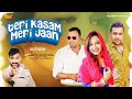 Teri Kasam Meri Jaan | Mukesh Fouji | Krishan Dayma | Miss Manvi | New Haryanvi Song Haryanvi 2021