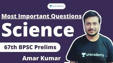 Science for 67th BPSC Prelims | Most Important Topic for Science | BPSC PT 2021 | Amar Sir