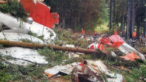 DHL International Aviation Flight 611 | CVR - Subtitles (CC) - Corrected Speed and Pitch.