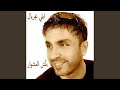 Hamel L Horiyeh Hamel L Horiyeh