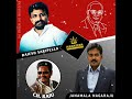 మహాసేన అంటేనే నిస్వార్థం సేవ