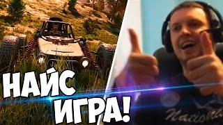 Battlegrounds - PUBG НАЙС ИГРА! (с) Папич Battlegrounds - PUBG НАЙС ИГРА! (с) Папич