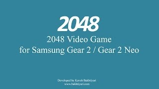 2048 Video Game for Samsung Gear screenshot 4