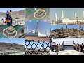 العرب السعودي المدينة المسجد القباء أحد Saudi Arabia Madinah Masjid Quba Mountain Uhud العرب السعودي المدينة المسجد القباء أحد Saudi Arabia Madinah Masjid Quba Mountain Uhud