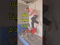 وقع علينا الردم        غزة نجومي
