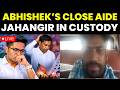 Jahangir Khan Bengal LIVE: TMC Leader Jahangir Khan Arrested Near Indo-Nepal Border | Bengal STF