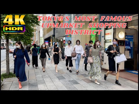 Videó: A 10 Legkülönlegesebb Tematikus étterem Tokióban, Japán - A Matador Network