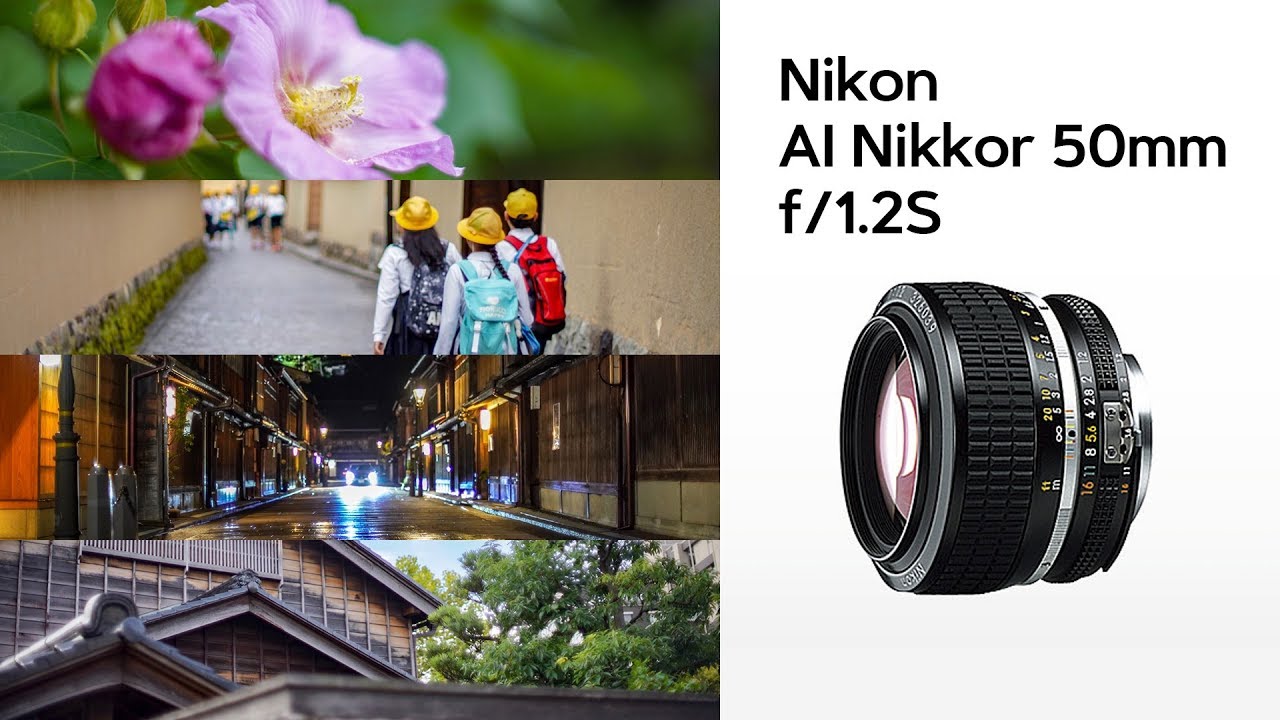じゃじゃ馬レンズ！Nikon（ニコン）AI Nikkor 50mm f/1.2S レビュー with SONY α7 III