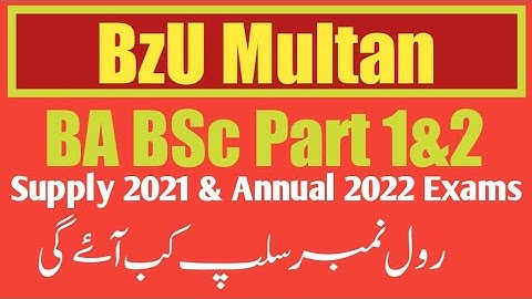 ADA ADS BA BSc Annual Exams 2022 Supply Exams Roll No Slip Bzu Multan | Shahid Sohia Official