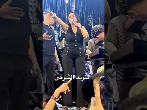 الفرح اتقلب على اغنيه غاب الملك لملكه الترند رحمه عصام ترند اكسبلور    