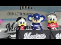 「こなつさん鬼ですか?」スタートから椅子取りゲームになるwwそして食べ物にこだわるドアラwリーンちゃんやズーちゃんもカワイイッ♥️こなつお姉さんvsマスコット