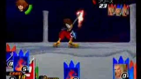 KH Re:CoM Vexen 1 No Damage Proud Mode