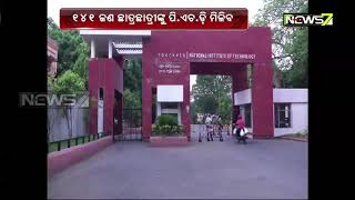 17th Convocation Of Rourkela NIT