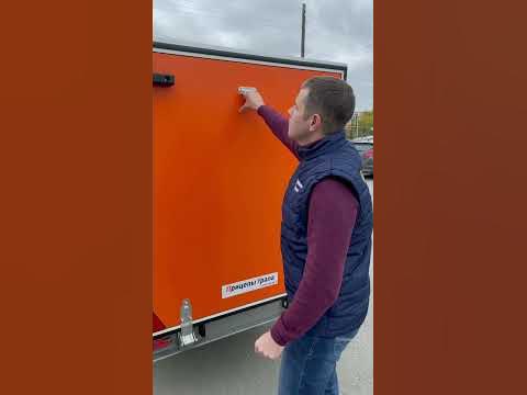 Прицеп-фургон от компании Прицепы Урала "Двухосный" - YouTube