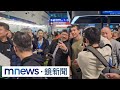 霍諾德攀登台北101