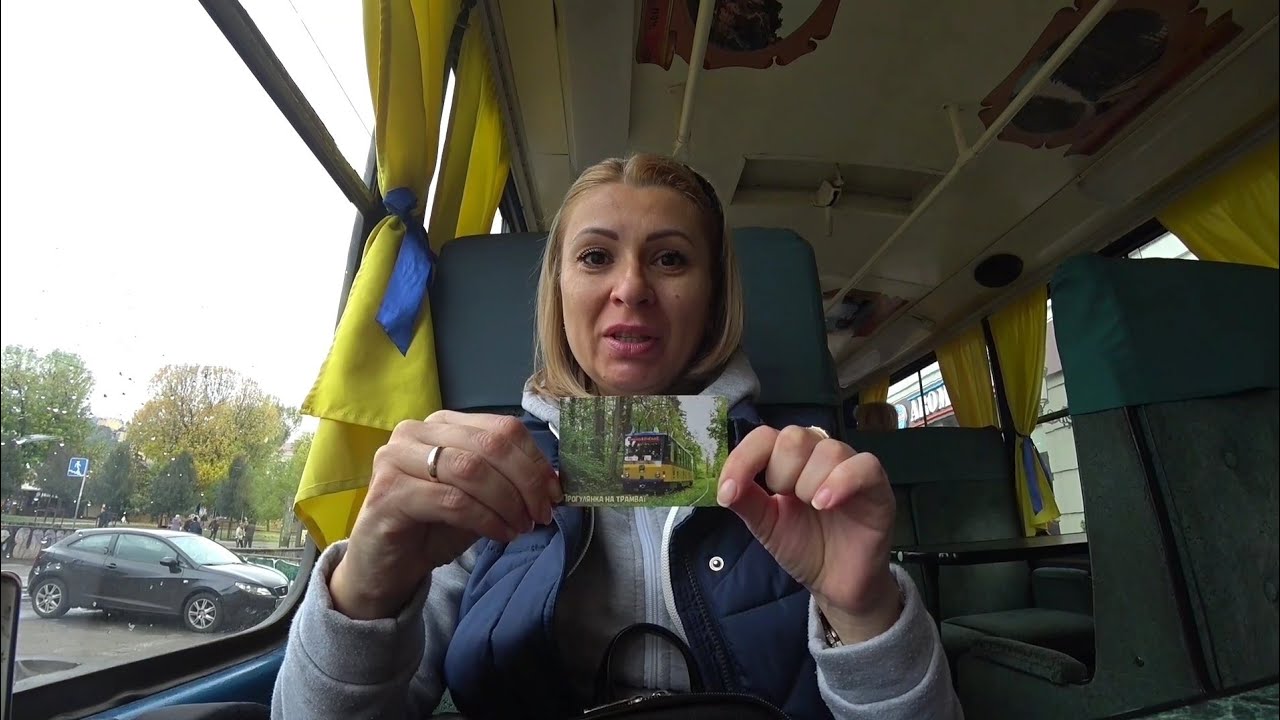 ЭКСКУРСИЯ НА ТРАМВАЕ - КАФЕ В ПУЩУ ВОДИЦУ