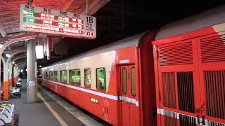 111.06.14 521次莒光善化停車