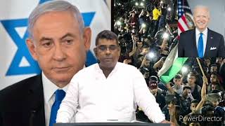 Today Special Isreal Border Bro.m.d.jegan..gagaza Border