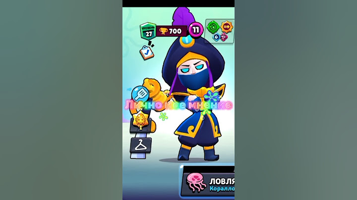 ВСЕ НОВЫЕ ГИПЕРЗАРЯДЫ ОТ ХУЧШЕГО К ЛУЧШЕМУ #like #subscribe #топ #brawlstars #shorts #топчик