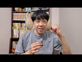合宿免許無事卒業