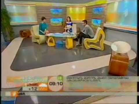 საბურთალოს გამგებელი ბინათმესაკუთრეთა ამხანაგობების თემაზე