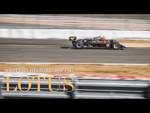 Sights & Sounds | Lotus 78, Lotus 87, Lotus 88, Lotus 91